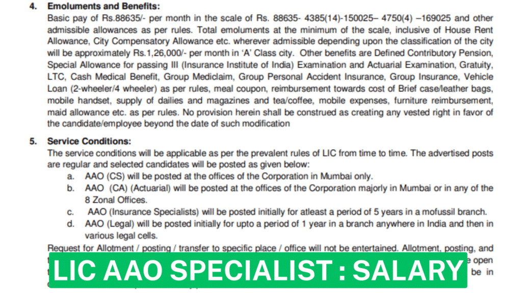 lic aao Specialist salary