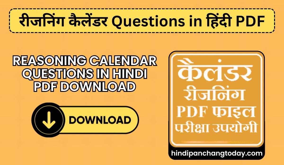 Reasoning calendar questions in hindi pdf