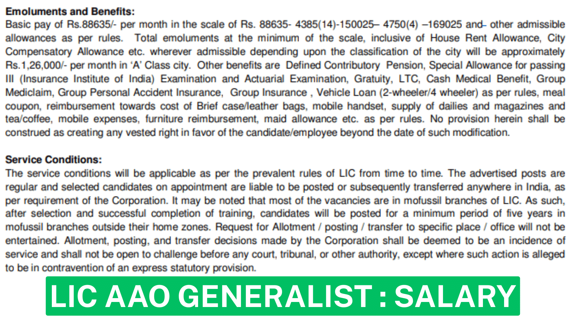 lic aao generalist salary