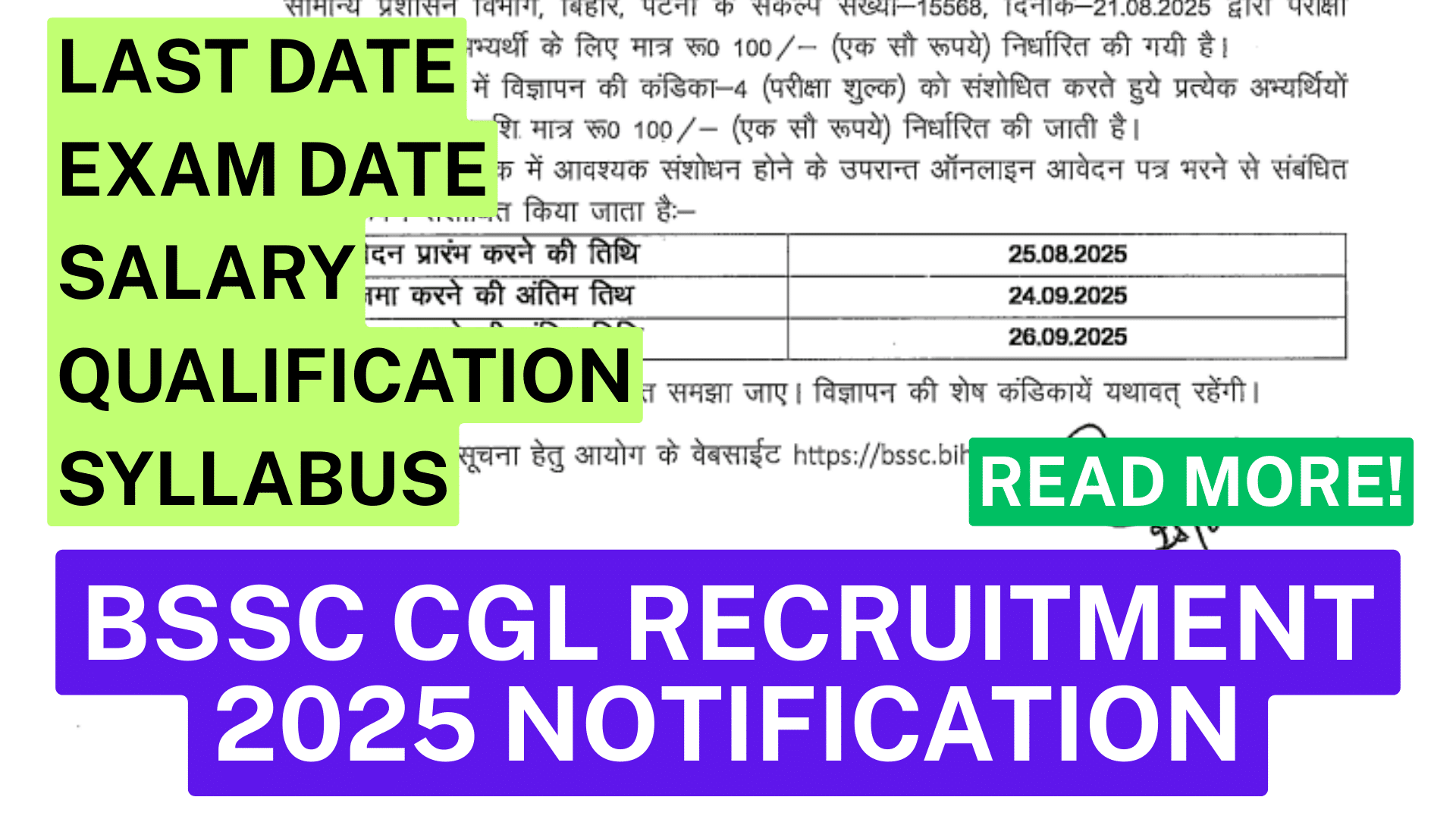 BSSC CGL Recruitment 2025 Notification