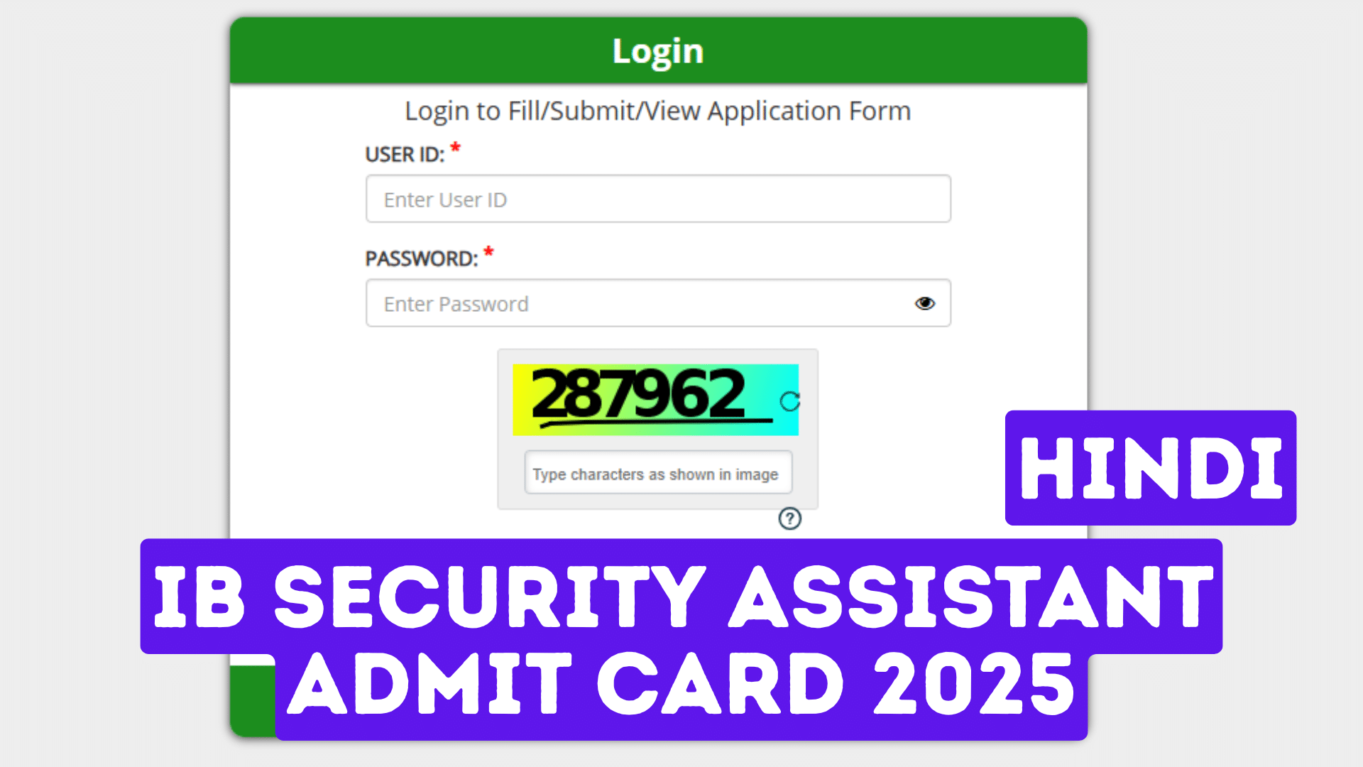 IB Security Assistant Admit Card 2025