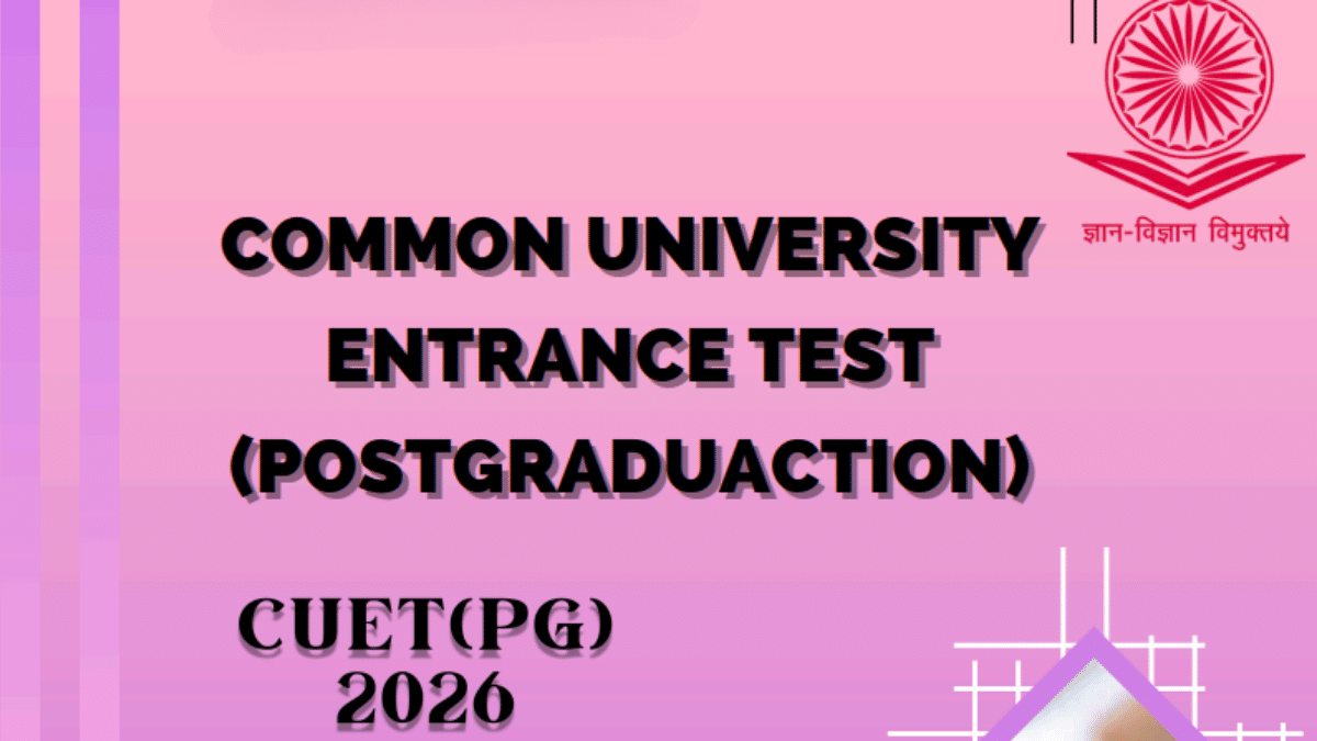 CUET PC 2026
