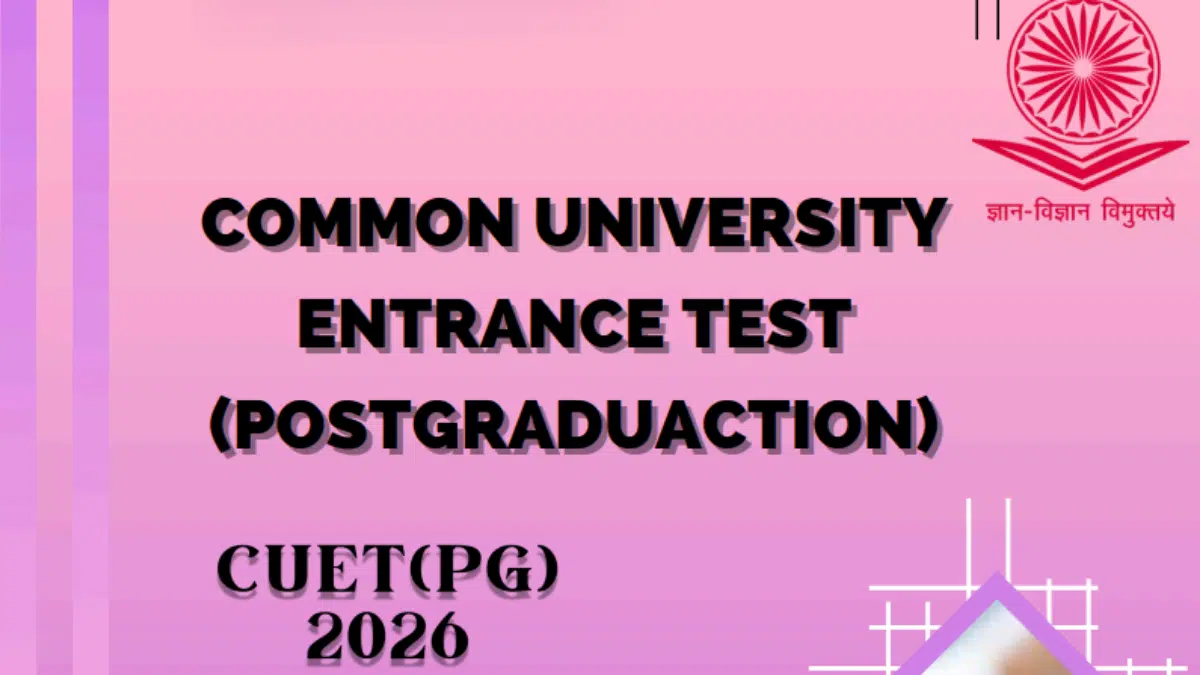 CUET PC 2026